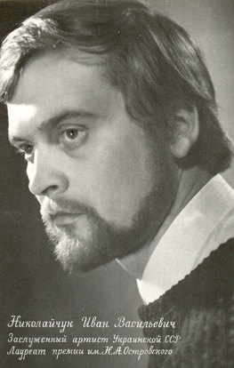 ���������� ���� ���